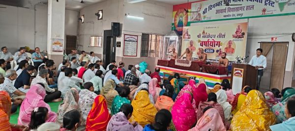अधर्म और पाप कर्मों से मुक्ति दिलाता है वीतराग देव-शास्त्र-गुरु पर अटूट विश्वास: मुनि श्री आगम सागर