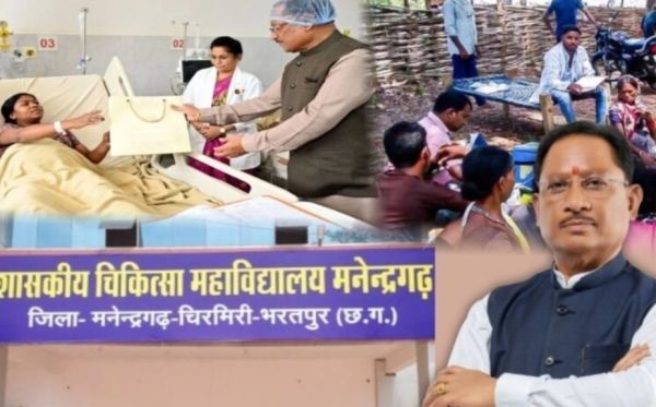 स्वास्थ्य क्षेत्र में बदलाव की ओर छत्तीसगढ़, 103 करोड़ की परियोजनाओं से लेकर नए मेडिकल कॉलेजों तक बढ़ी रफ्तार