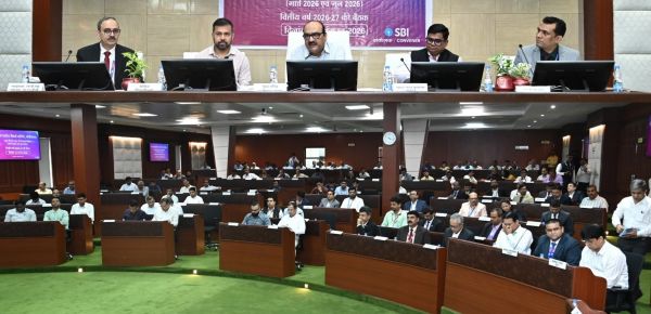 मुख्य सचिव विकासशील की अध्यक्षता में राज्य स्तरीय बैंकर्स समिति की बैठक संपन्न