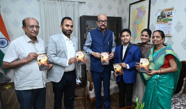  राज्यपाल ने किया 12 वर्षीय छात्र मास्टर दिव्यांश की पुस्तक &lsquo;थॉट्स अबाउट गॉड&lsquo; का विमोचन