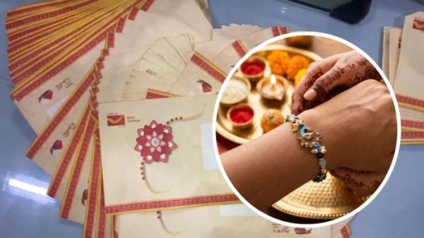 रक्षाबंधन पर रविवार को खुले रहेंगे विशेष डाकघर काउंटर..... आधार सेवाएं भी रहेंगी उपलब्ध