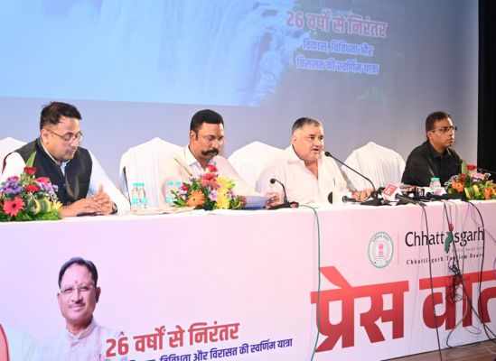 छत्तीसगढ़ पर्यटन को मिलेगी वैश्विक उड़ान, संस्कृति और विरासत को भी नई पहचान
