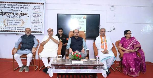 वर्तमान पर फोकस करें, निरंतर सीखते रहें और समाज के लिए योगदान देः राज्यपाल