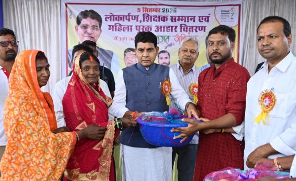 विकास की नई राह पर बलौदाबाजार