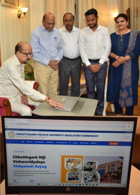 निजी विश्वविद्यालयों की अद्यतन जानकारी के लिए नया वेब पोर्टल शुरू, राज्यपाल  डेका ने किया शुभारंभ