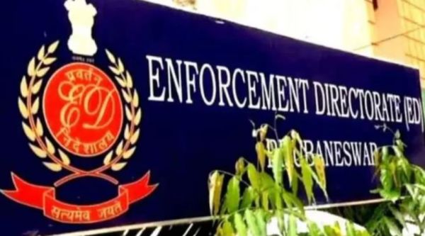 कस्टम मिलिंग मामले में ED की जांच तेज, सरकार से मांगी जानकारी, 400 पन्नों का भेजा जवाब