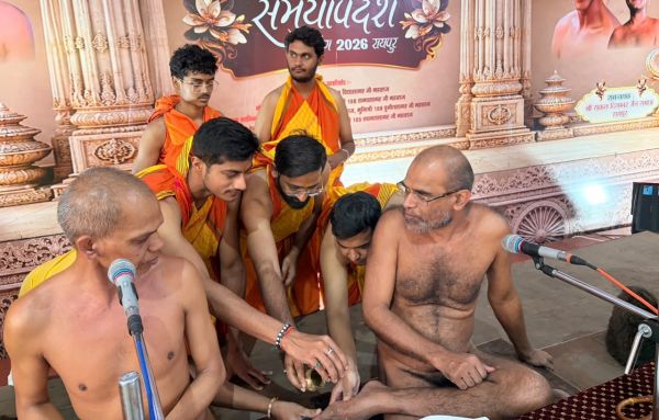  समयोपदेश वर्षायोग 2026: दशलक्षण पर्यूषण महापर्व के आठवें दिन मना उत्तम त्याग धर्म 