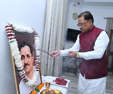  मुख्यमंत्री विष्णुदेव साय ने पंडित दीनदयाल उपाध्याय की जयंती पर उन्हें किया नमन