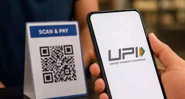 'No UPI Day' आज रायपुर में, दुकानों पर नहीं कर पाएंगे ऑनलाइन पेमेंट