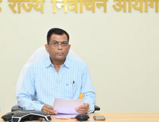 नगर पालिका एव त्रिस्तरीय पंचायत के आगामी आम/उप निर्वाचन माह दिसम्बर 2026 की तैयारियों को लेकर निर्वाचन आयुक्त ने संबंधित विभागों की समीक्षा बैठक ली