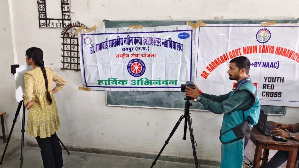 डॉ राधाबाई कन्या महाविद्यालय में स्वास्थ्य परीक्षण शिविर
