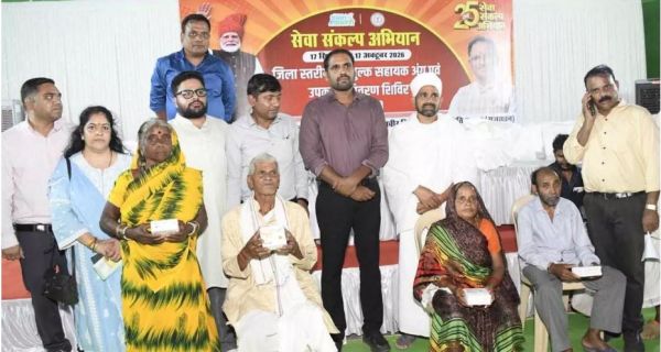 सेवा संकल्प अभियान: 'निदान-03' शिविर से संवर रही दिव्यांगजनों की जिंदगी