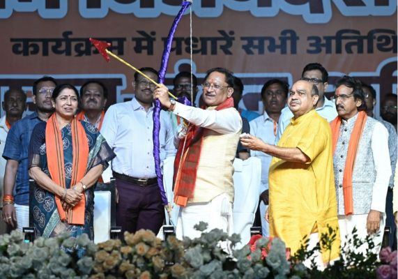 रायपुर : सत्य और धर्म की विजय का शाश्वत संदेश देता है विजयादशमी का पर्व : मुख्यमंत्री श्री विष्णु देव साय