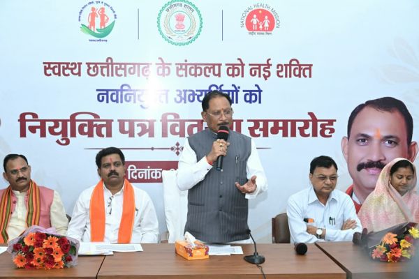  रोगियों की सेवा को पुण्य कार्य मानकर पूरी निष्ठा और संवेदनशीलता से निभाएं अपना दायित्व : मुख्यमंत्री  साय