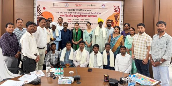 जनजातीय अंचलों में पर्यटन से खुलेंगे रोजगार के नए द्वार, होम-स्टे से आत्मनिर्भर बनेंगे आदिवासी परिवार