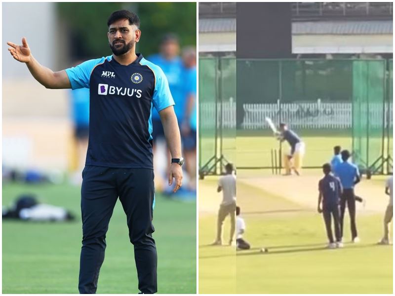 हार्ड हीटर से अब टीम संभालने वाला बन गया यह क्रिकेटर, धोनी को लेकर कही यह बड़ी बात