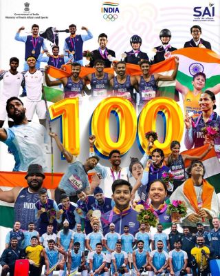 19वें एशियाई खेलों में भारत को 100 से अधिक पदक... प्रधानमंत्री मोदी और अनुराग सिंह ठाकुर ने किया ट्वीट